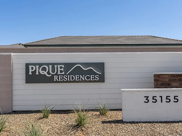 Pique Residences — Photo 77