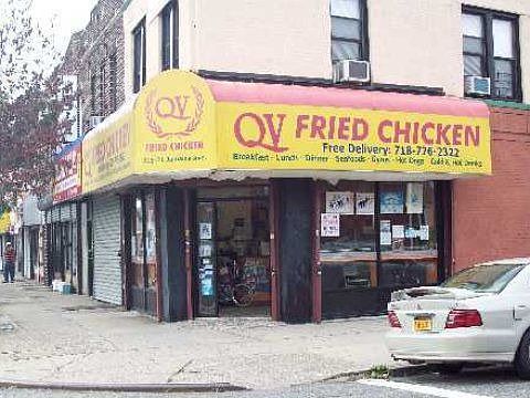1st image of 21521 Jamaica Ave
