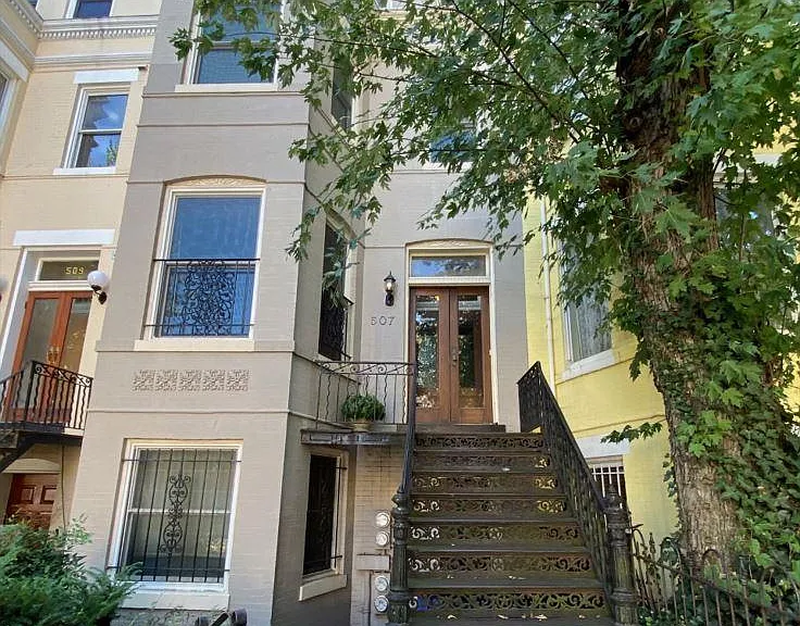 507 Constitution Ave NE #1 — Photo 2