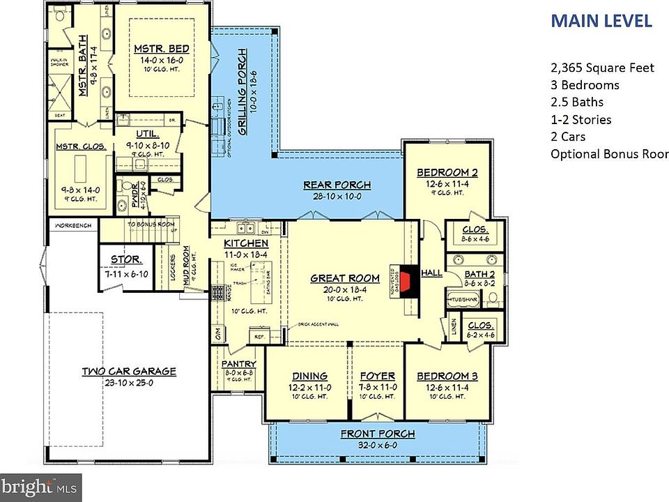 2nd image of 7448 Sugar Cane Ct