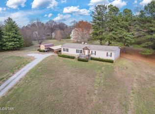 2225 McKnight St, Humboldt, TN 38343