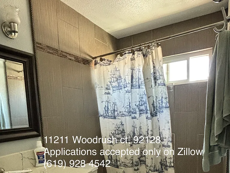 11211 Woodrush Ct — Photo 10