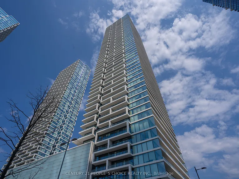 950 Portage Pkwy #205 — Photo 2