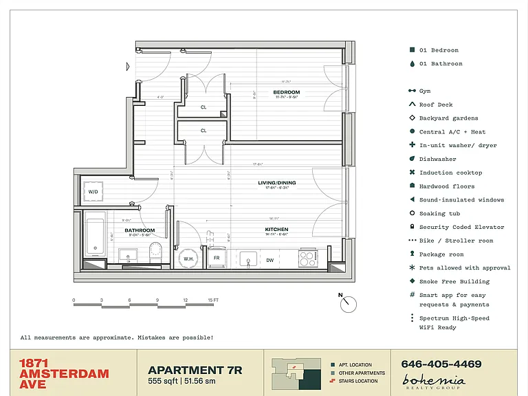 1871 Amsterdam Ave #7R — Photo 6