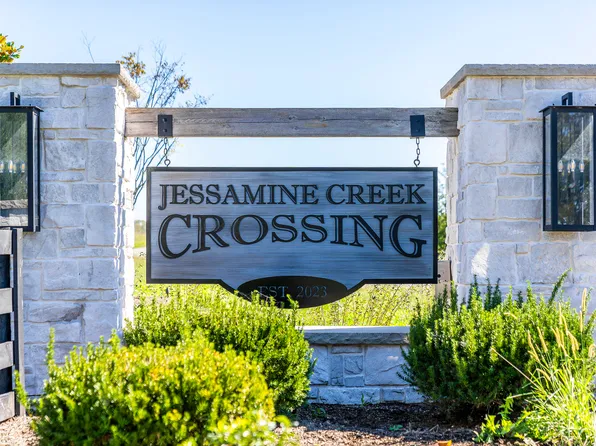 232 Murphy Ln, Nicholasville, KY 40356