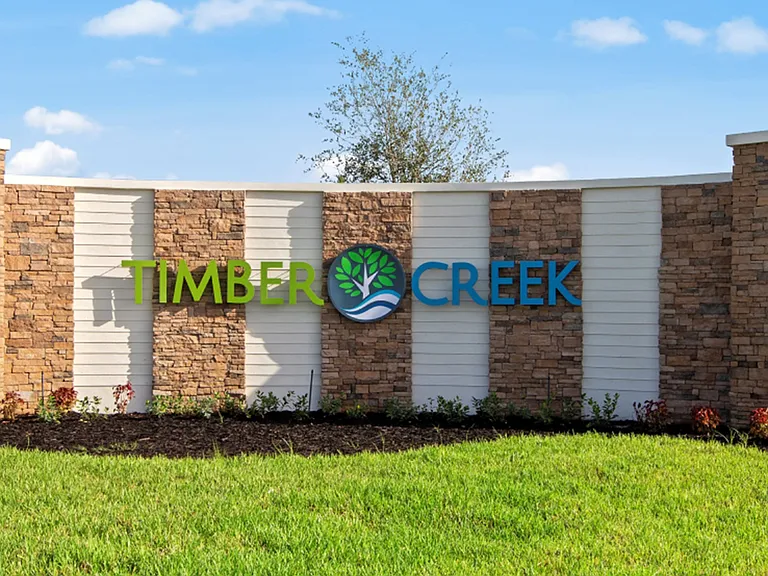 14164 Pine Lodge Ln — Photo 1