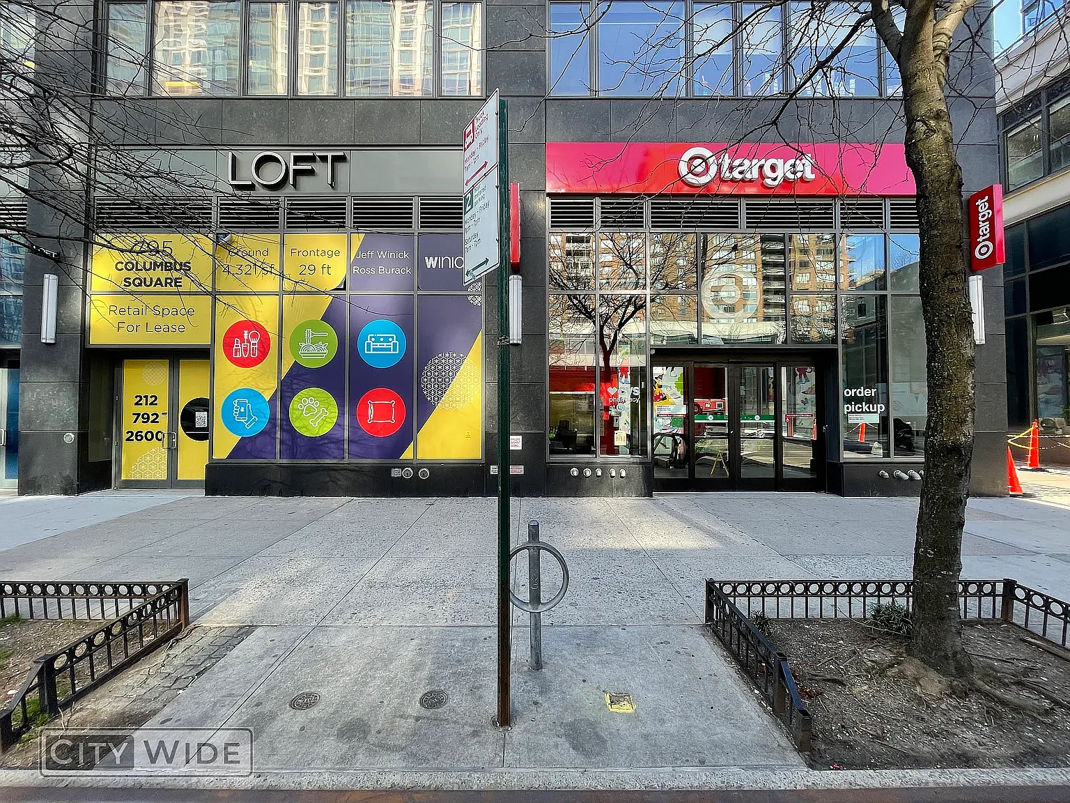 66 West 106th Street — Photo 4