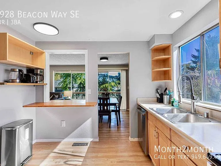 1928 Beacon Way SE — Photo 8