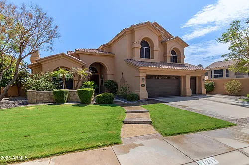 1211 E Desert Flower Ln Photo 1 1211 E Desert Flower Ln Photo 1
