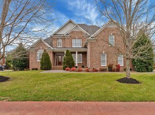 936 Plantation Blvd, Gallatin, TN 37066