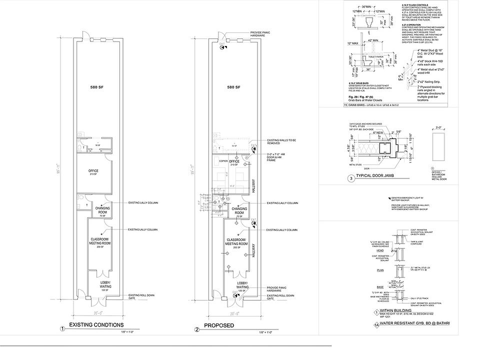 1st image of 261 W 126th St #B