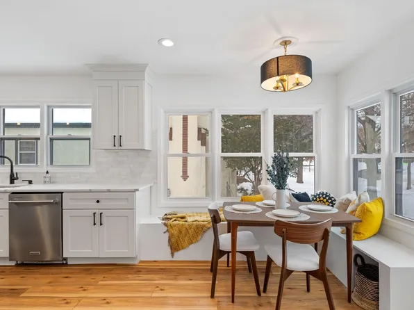 5612 Emerson Ave S, Minneapolis, MN 55419