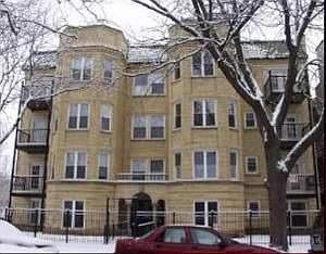 1st image of 2254 W Arthur Ave APT 1