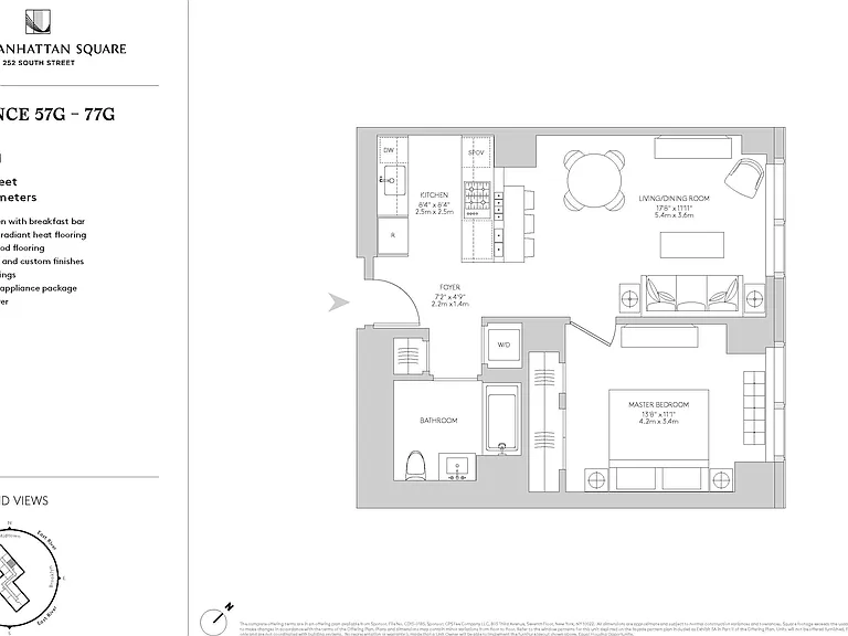 252 South St #70G — Photo 2