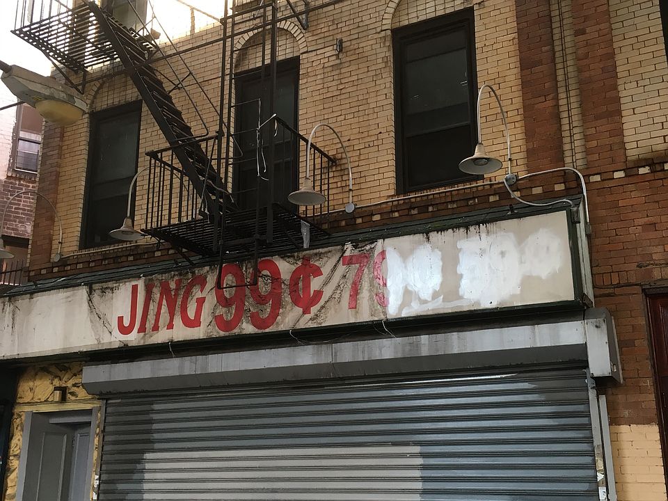 1st image of 5213 Roosevelt Ave