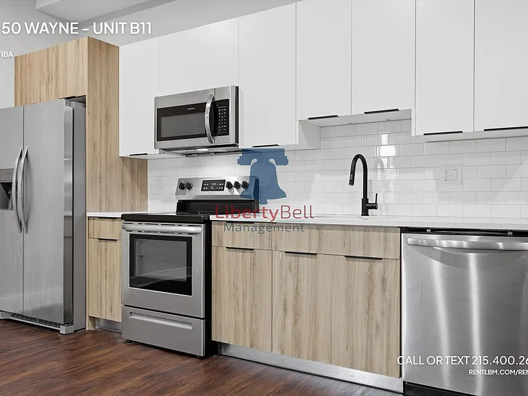 5250 Wayne — Photo 3