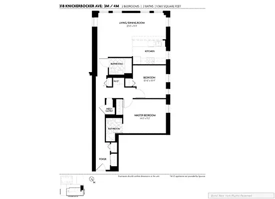 Sold by Bond New York | media 17