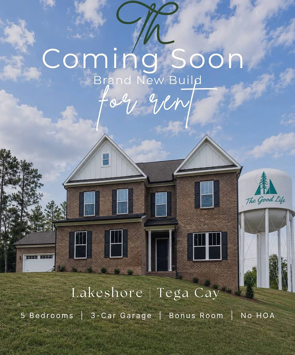 1657 Scotch Pine Lane in Fort Mill, SC 29708 — Photo 2