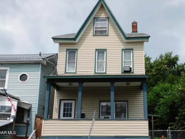 112 Howard Ave, Altoona, PA 16601