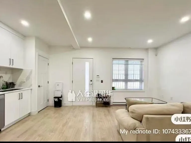 4793 Slocan St — Photo 2