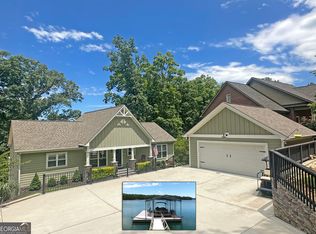 9265 Raldon Rd, Gainesville, GA 30506