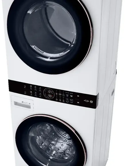 New washer/dryer purchased in Nov 2025.