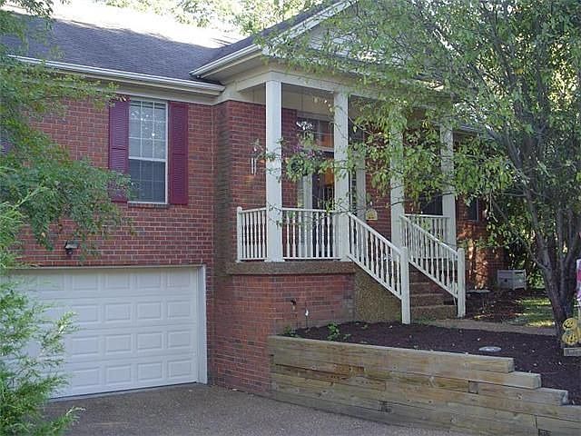 Front with great landscaping