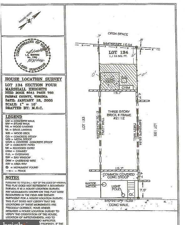 2nd image of 2112 Dominion Heights Ct
