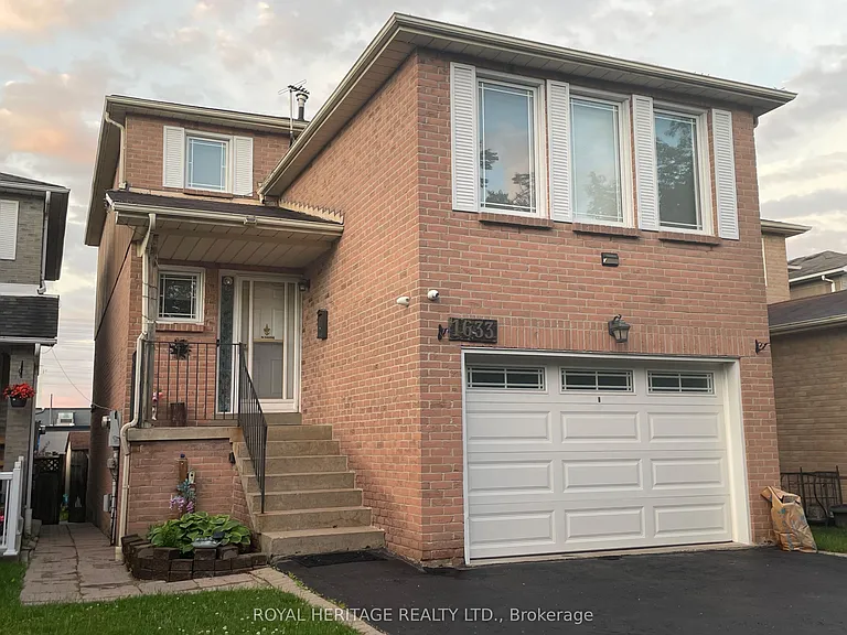 1633 Marshcourt Dr #BASEMENT — Photo 1