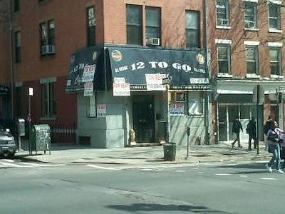 1st image of 1879 Amsterdam Ave