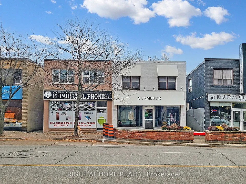 255 Lakeshore Rd E #A