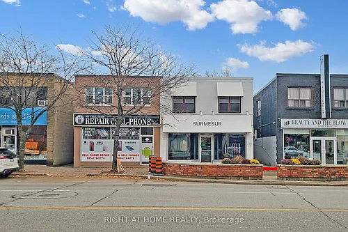 255 Lakeshore Rd E #A Photo 1 255 Lakeshore Rd E #A Photo 1