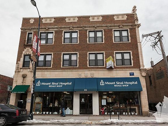 2nd image of 816 W Diversey Pkwy #J1st