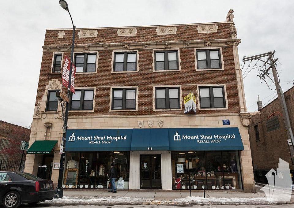 1st image of 818 W Diversey Pkwy #2