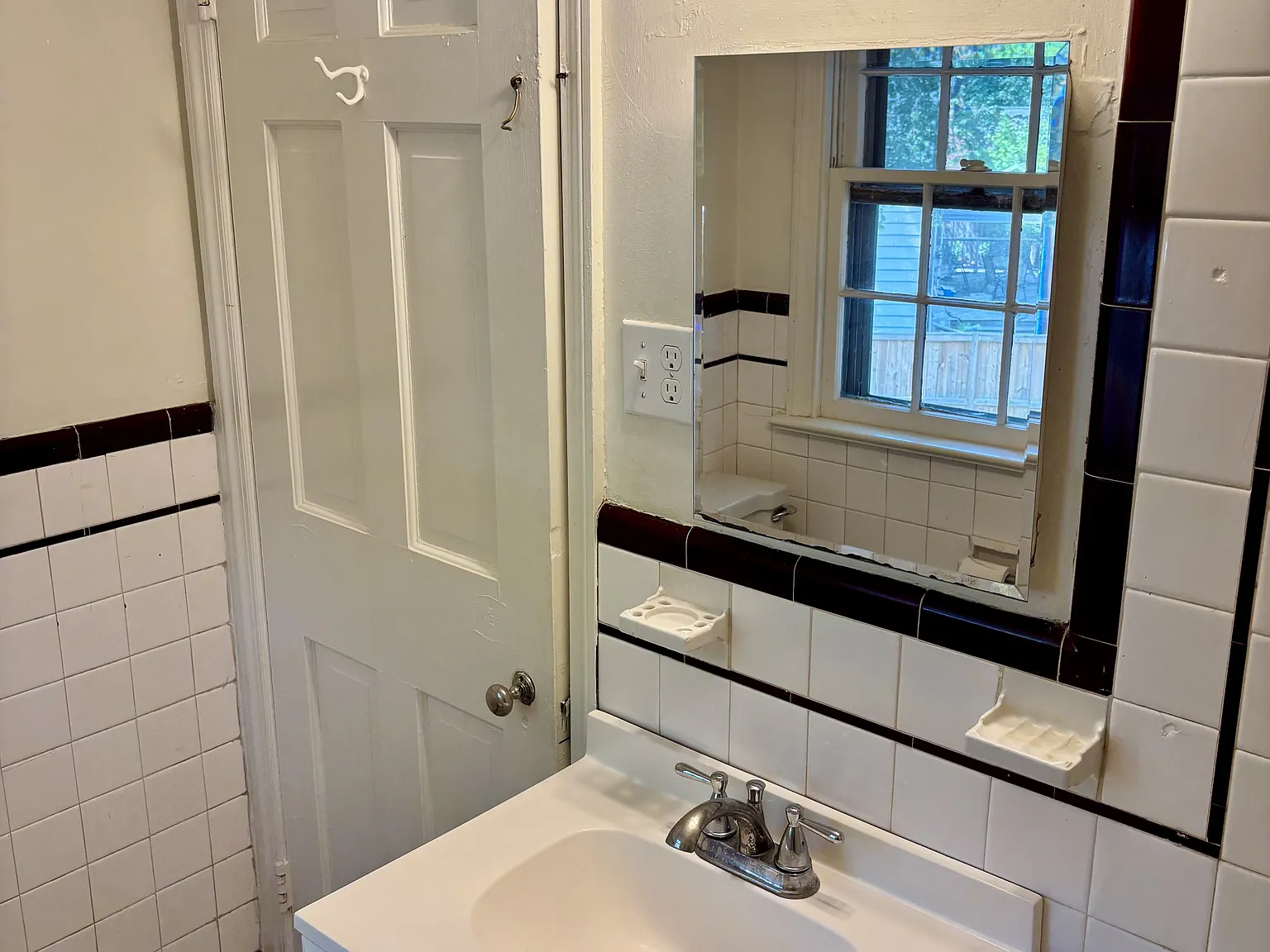 4601 Harvard Road - 3 — Photo 4
