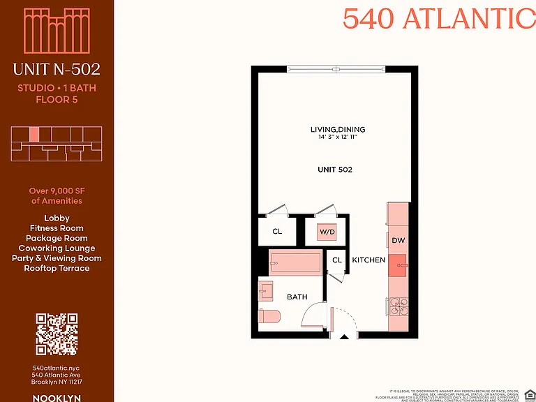 540 Atlantic Ave #502 — Photo 2