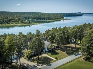 880 Davidson Cir, Edgemont, AR 72044