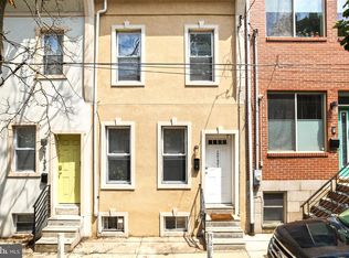 2131 Titan St, Philadelphia, PA 19146