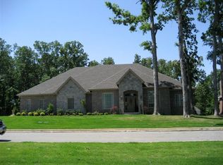 1005 Crestwood Cv, Jonesboro, AR 72404