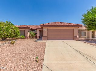 15980 W Quail Creek Ln, Surprise, AZ 85374