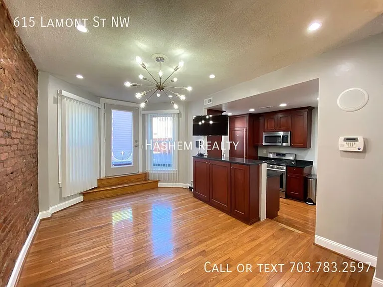615 Lamont St NW — Photo 4