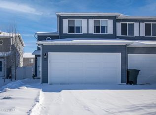 3713 Ariel Ave, Gillette, WY 82718