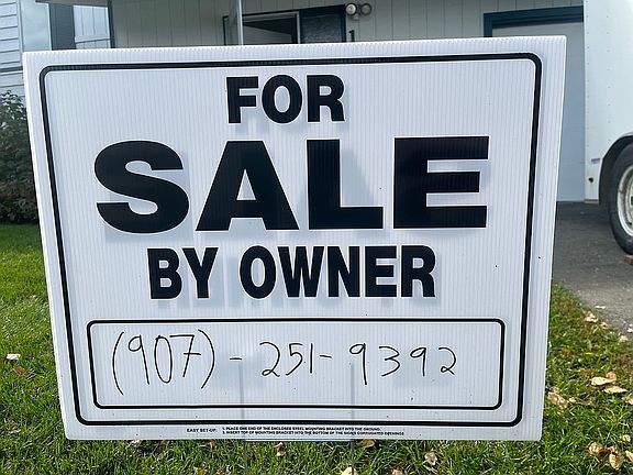 2nd image of 108 Maple Dr