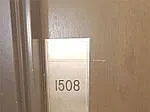 7171 Yonge St #1508 — Photo 5