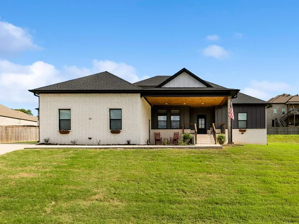 1594 Waterford Dr, Cabot, AR 72023