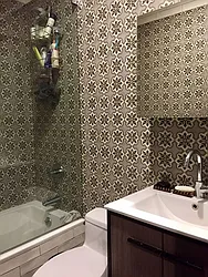 Rented by Sher Management