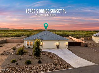 15732 S Ormes Sunset Pl, Sahuarita, AZ 85629