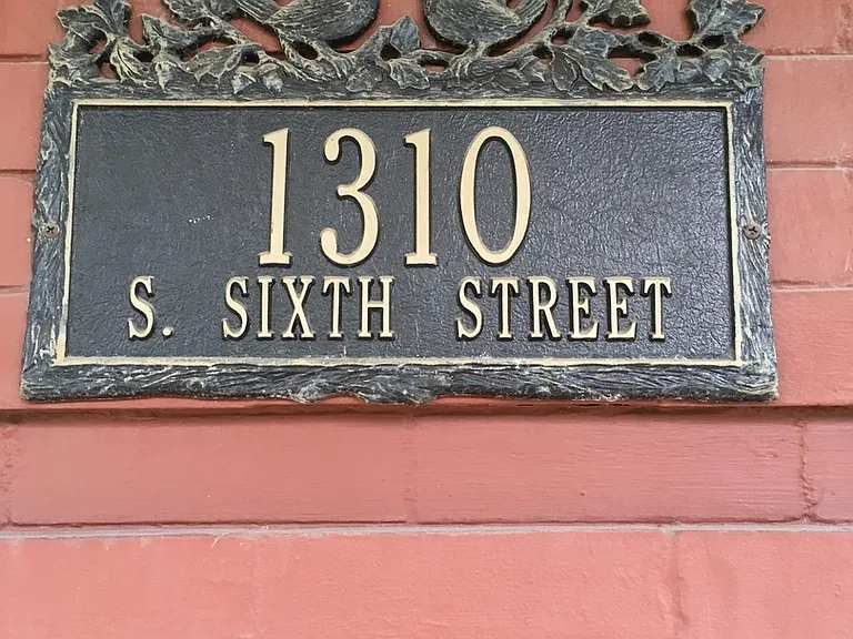 1310 S. 6th Street — Photo 7
