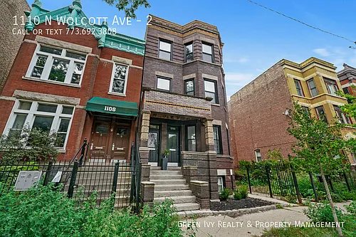 1110 N Wolcott Ave #2 Photo 1