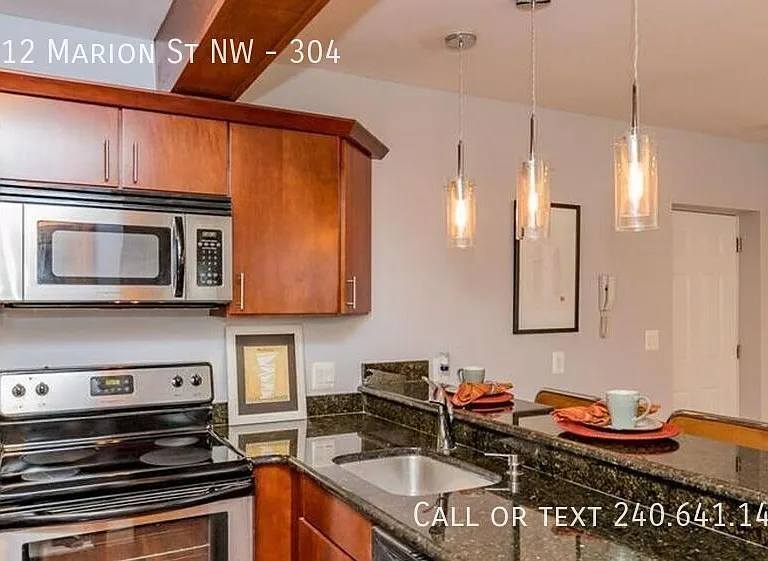 1512 Marion St NW #304 — Photo 14